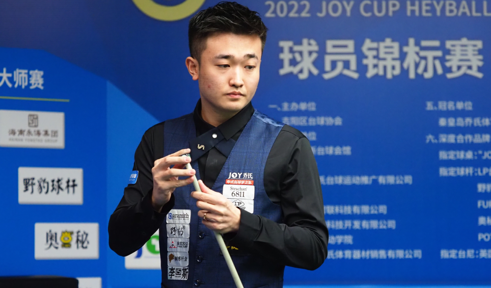 选手之一 选手之一