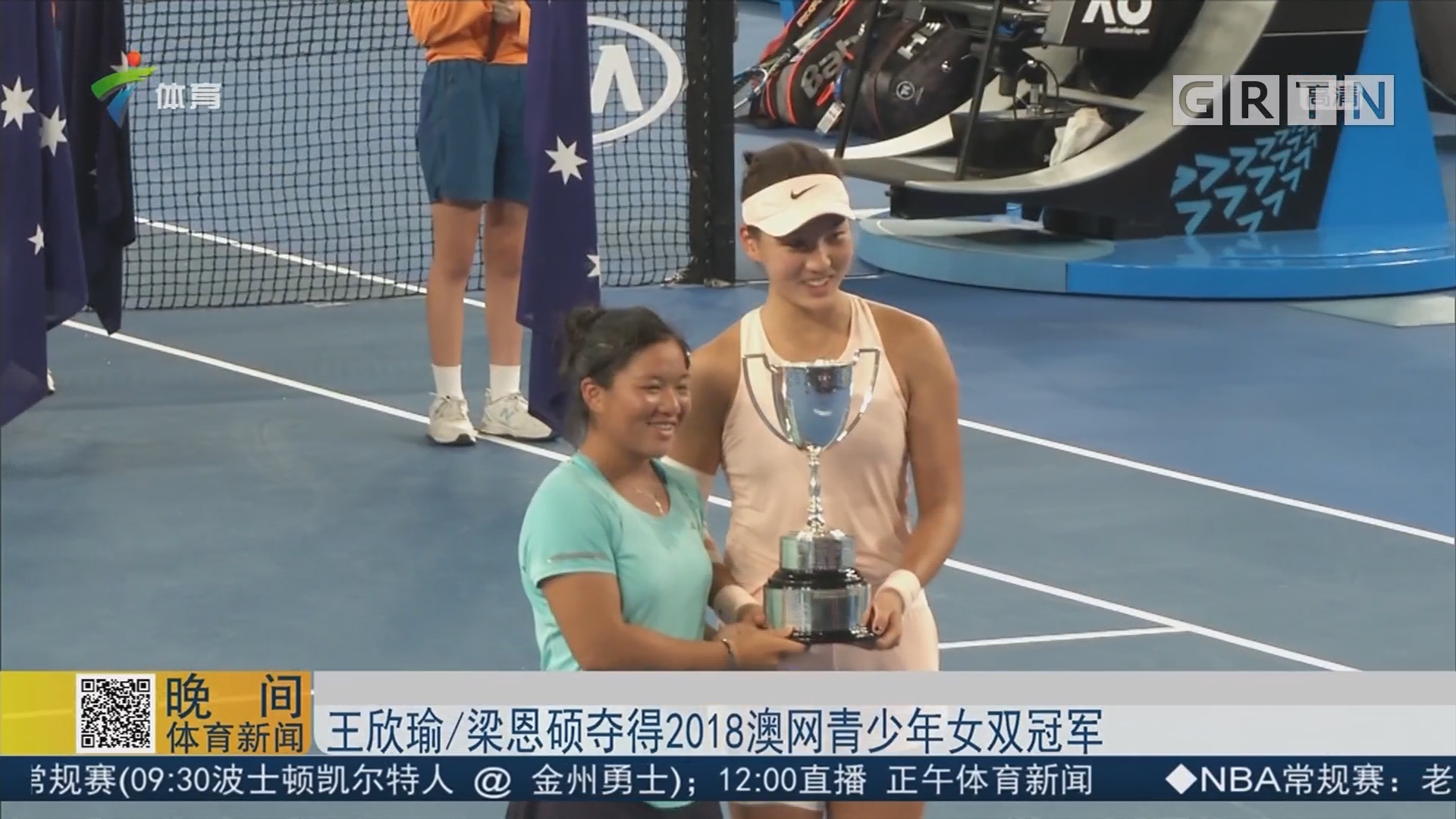 写下了浓墨 写下了浓墨