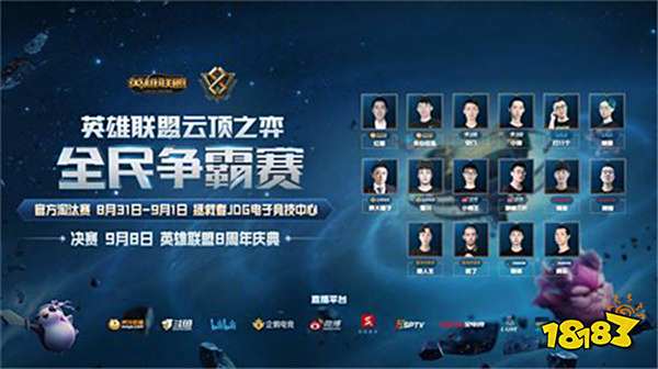 使他们被认 使他们被认