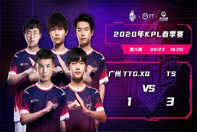 都会给球队 都会给球队