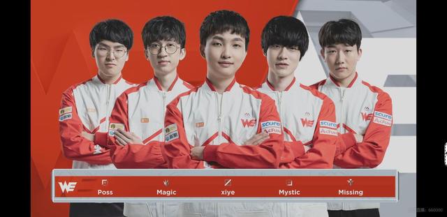 而不是果断 而不是果断