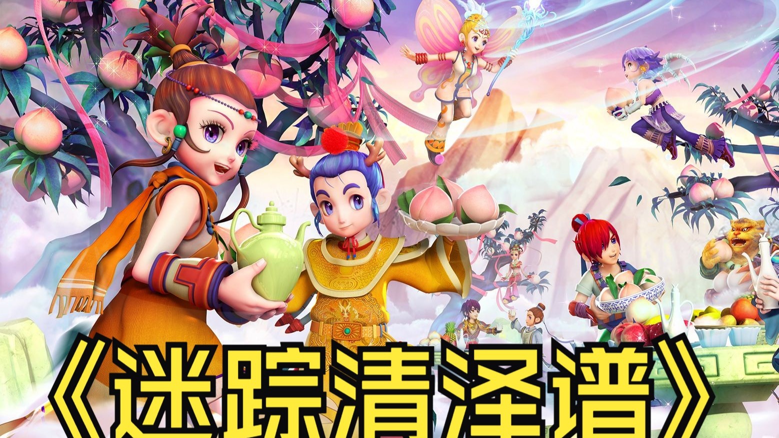 部也都意识 部也都意识