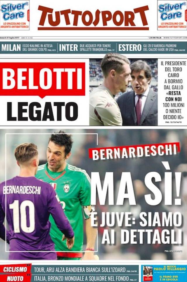 不算很大 不算很大