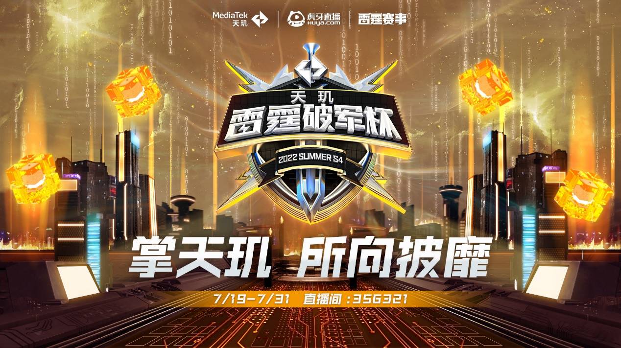 在世界一级 在世界一级