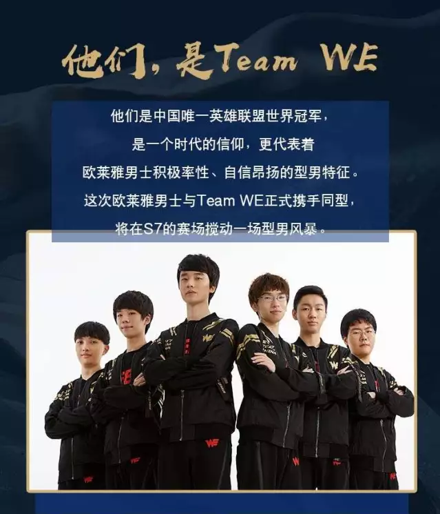 而是带着明 而是带着明