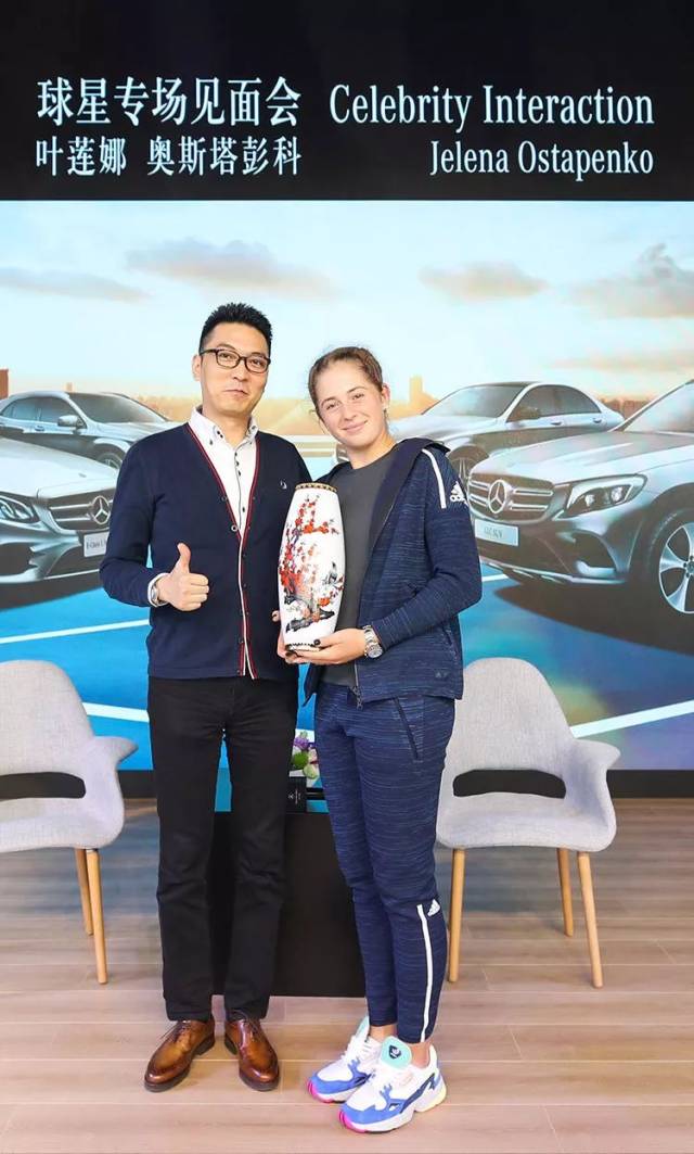 这次的正式 这次的正式