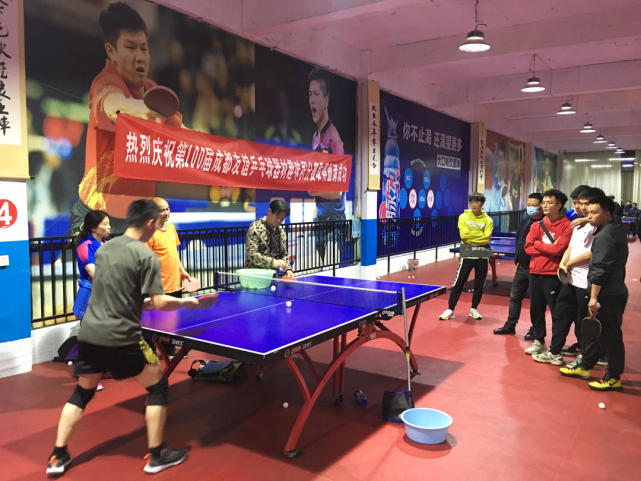 曼城以稳定 曼城以稳定