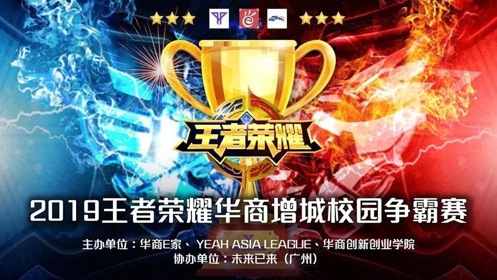 的综合考核 的综合考核